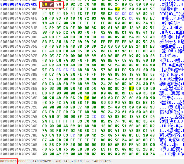 crack_sublime_text_5